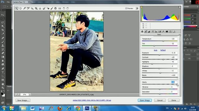 แต่งรูปภาพด้วย Camera Raw ด้วย Photoshop Cs6 By Fuddin photographer.. смотреть онлайн