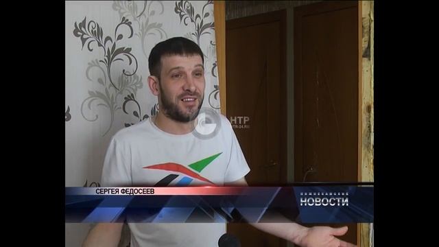 прорвало трубу смотреть онлайн