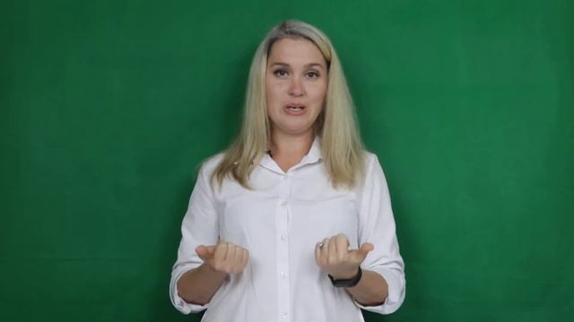 Наталия Богушевская. Приглашение на конференцию по немецкому языку смотреть онлайн