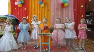«Осень, осень наступила». Вокальная группа «ЗВЁЗДОЧКИ»