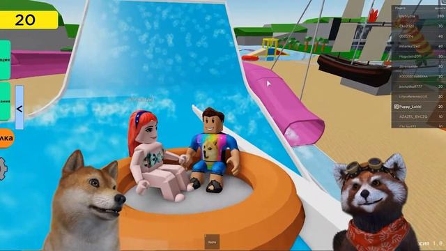 Веселимся в крутом симуляторе АКВАПАРКА РОБЛОКС. Aqualiana Water park ROBLOX. смотреть онлайн