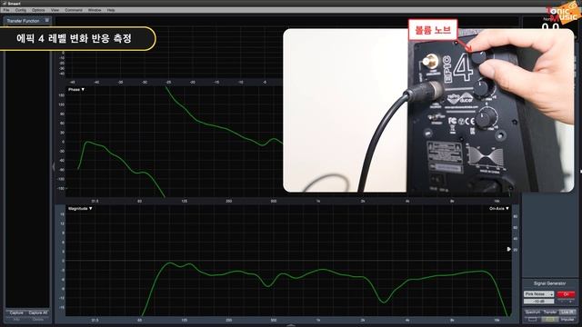 가방에 쏙 ~ 포터블 모니터 스피커 에픽 4 리뷰 | ReProducer Epic 4 Monitor Speaker Review смотреть онлайн