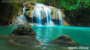 Идрис Абкар сура Аль-бакара ???