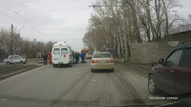 Пешеход на Петухова смотреть онлайн