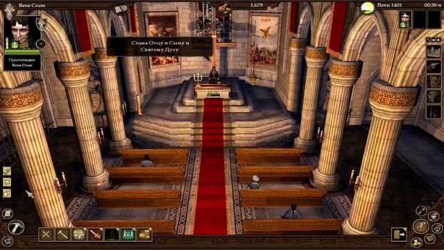 The Guild 2: Renaissance - 3 серия - Проповедуем смотреть онлайн