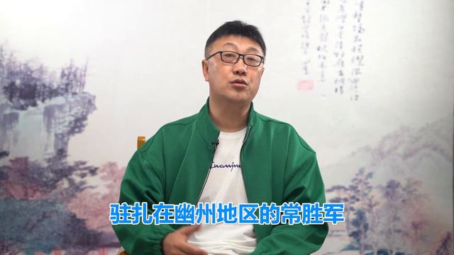 跳槽大师——郭药师！ смотреть онлайн