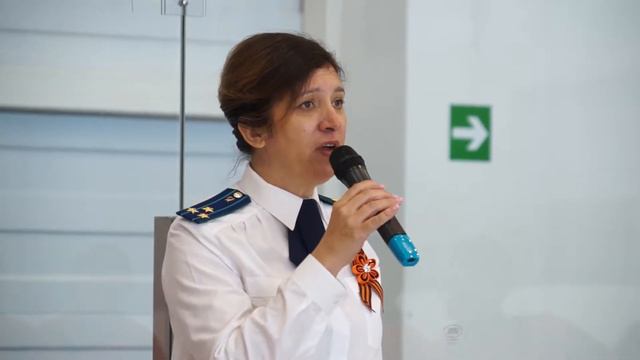 Кубок прокурора района отправился в столицу Кубани смотреть онлайн