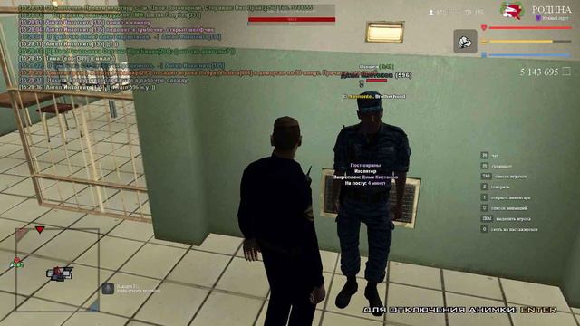 Спать на посту плохое дело)) смотреть онлайн