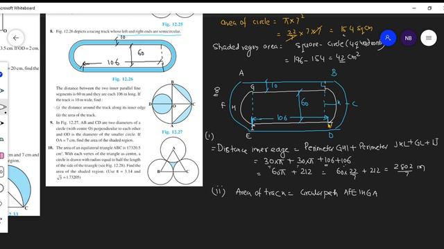 AREAS RELATED TO CIRCLES | Exercise 12.1 | NCERT Class X Maths | Solved Exercises смотреть онлайн