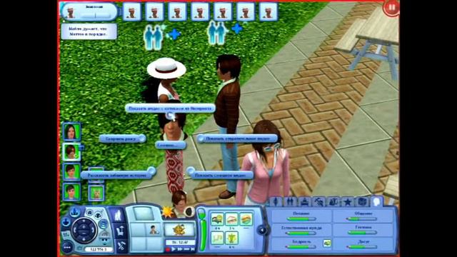 LP The Sims 3 Райские острова №48 Переезжаем? смотреть онлайн