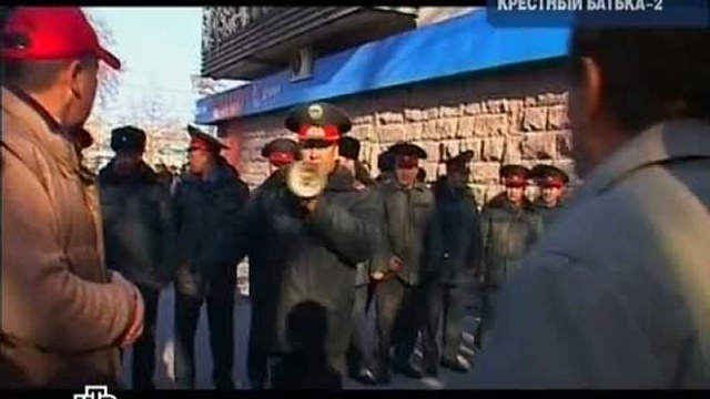 Крестный батька 2 смотреть онлайн