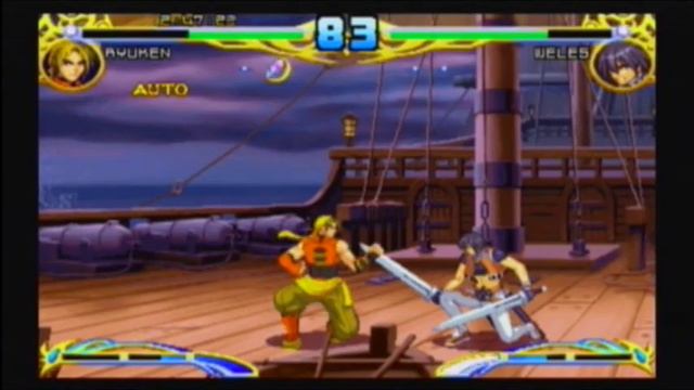 Spectral vs Generation (PS2) смотреть онлайн