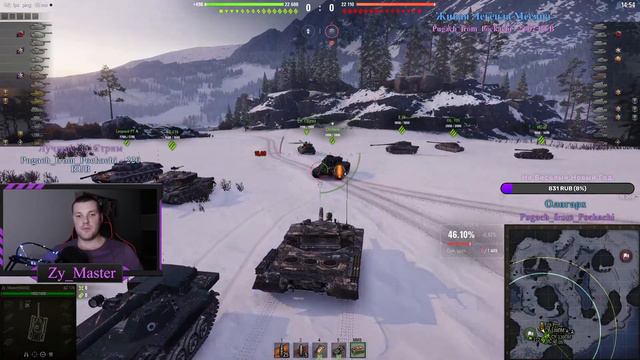 ● BZ-176 - Фугасный Монстр - 3 Отметки - Мир Танков ● смотреть онлайн