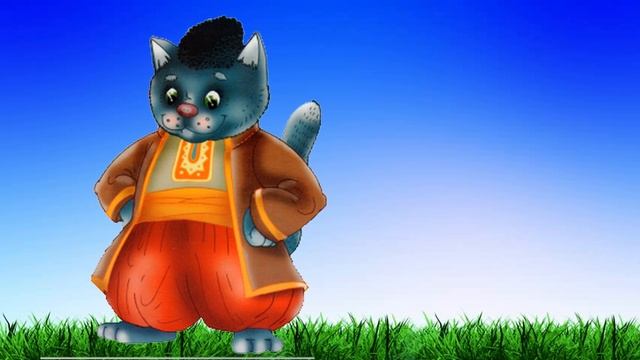 Аудіоказка "Пан Коцький" смотреть онлайн