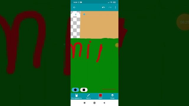 покет код обзор делаем игру #1 смотреть онлайн