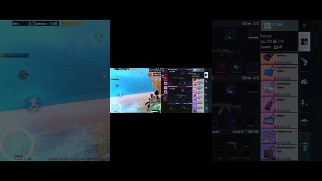 #рекомендации #метро #пабг #обидно чу чуть не успел было обидно( смотреть онлайн