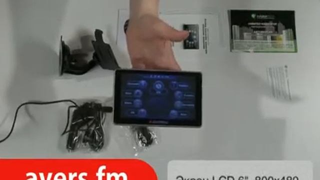 GPS-навигатор Digma DS600BN смотреть онлайн