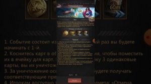 Puzzles & Survival - Временная таверна