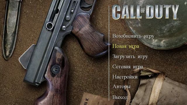 Ииии вылетает.. смотреть онлайн