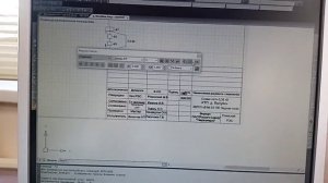 изменяем текст на нанокад