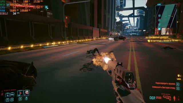 Global test RX550 смотреть онлайн
