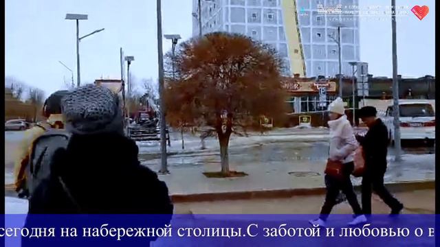 Бесплатно раздали маски в Нур-Султане смотреть онлайн