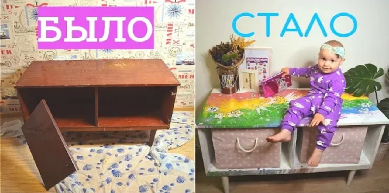 DIY. Переделка старой советской мебели. Новая жизнь старых вещей смотреть онлайн