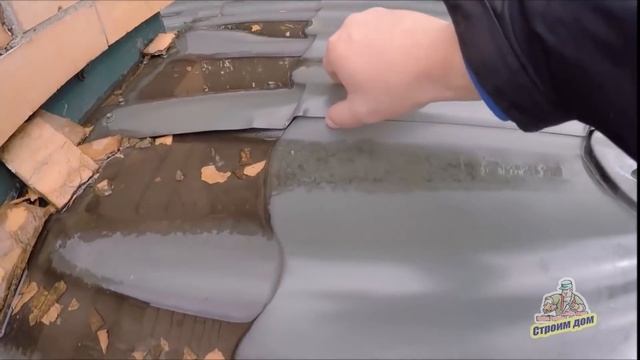 НЕКАЧЕСТВЕННЫЕ КРОВЕЛЬНЫЕ МАТЕРИАЛЫ. ОШИБКИ МОНТАЖНЫХ РАБОТ смотреть онлайн