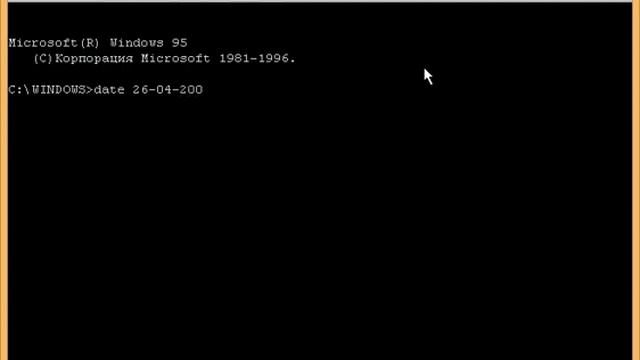 Win95.CIH (Чернобыль)тест компьютерного вируса смотреть онлайн