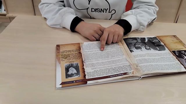 Районная библиотека. Видеоролик 