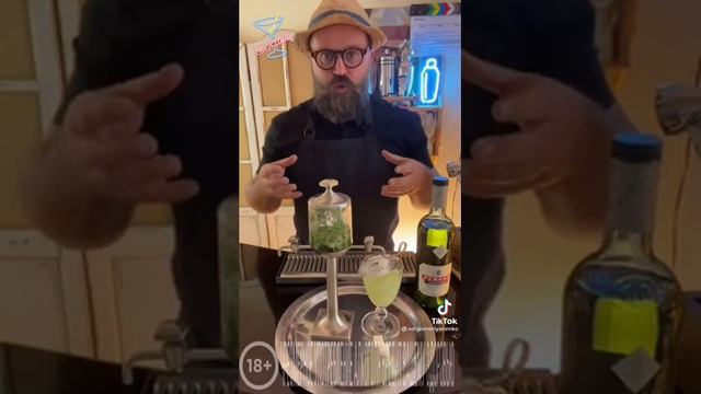 Разгадка + Смелые подростки