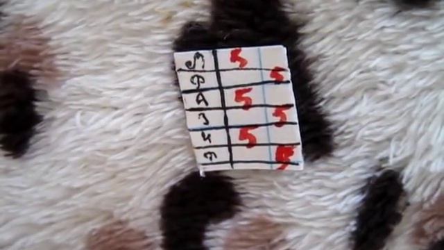 ИСПРАВИЛИ ОЦЕНКИ/ПЛОХО ПОСТУПИЛИ/ЖИЗНЬ ИЗ БУМАГИ смотреть онлайн