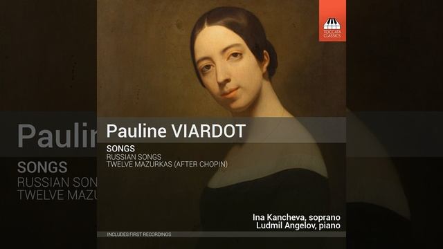 6 Mazurkas de Chopin, Series I: No. 2. Aime-moi смотреть онлайн