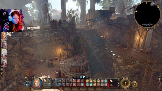 БГ3: Невероятная Корова и Спасение Лаэзель! ? #6 прохождение игры BALDUR'S GATE 3 смотреть онлайн