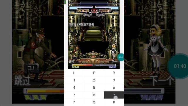 【JAVA GAMES】 KO格斗 F2010 - J2me Loader смотреть онлайн