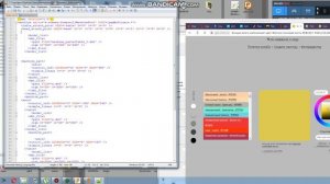 Создание модели станка для PowerMill часть 4
