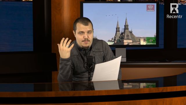 Russia wildly exaggerates its power to lure in supporters смотреть онлайн