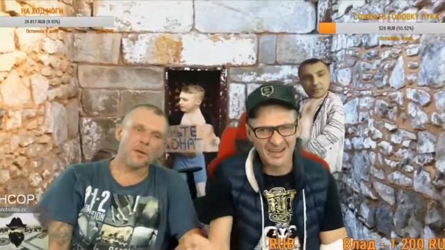 СТРИМ МОПСА АНДРЮХА ОРЕТ НА НАВАЛЕННОГО ЯРИКА МОПС И КЛИМ ЕДЯТ ПОДЛЫЙ ЛУК смотреть онлайн