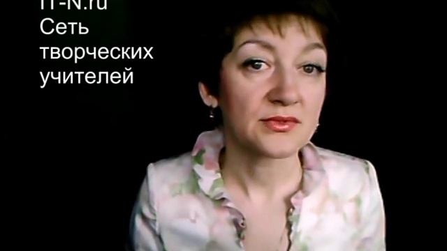 Внедрение электронных образовательных ресурсов смотреть онлайн