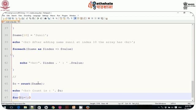 Array in PHP I смотреть онлайн