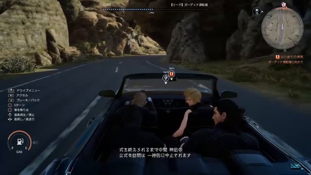 FINAL FANTASY XV JUDGEMENT DISC WALKTHROUGH смотреть онлайн