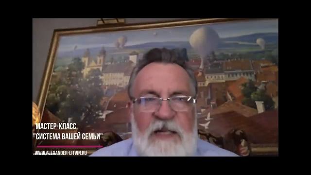 Система вашей семьи: почему важно изучать свою генеалогию