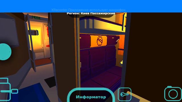 28 февраля 2024 г. смотреть онлайн