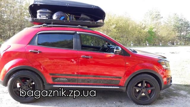 Прокат багажников в Запорожье смотреть онлайн