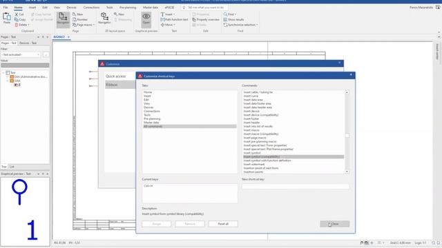Shortcut Keys | EPLAN New Platform смотреть онлайн