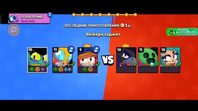 10 ЧАСОВ СИДИМ В ЛОББИ ПО ТАКТИКЕ ПАПАХЕЛЛА (реди фастом пж)