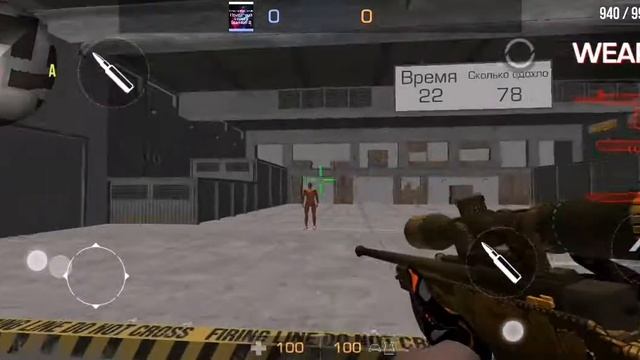 ну просто надоел обычный стандофф) смотреть онлайн