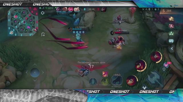 Oneshot Vs Dikson / Mobile Legends