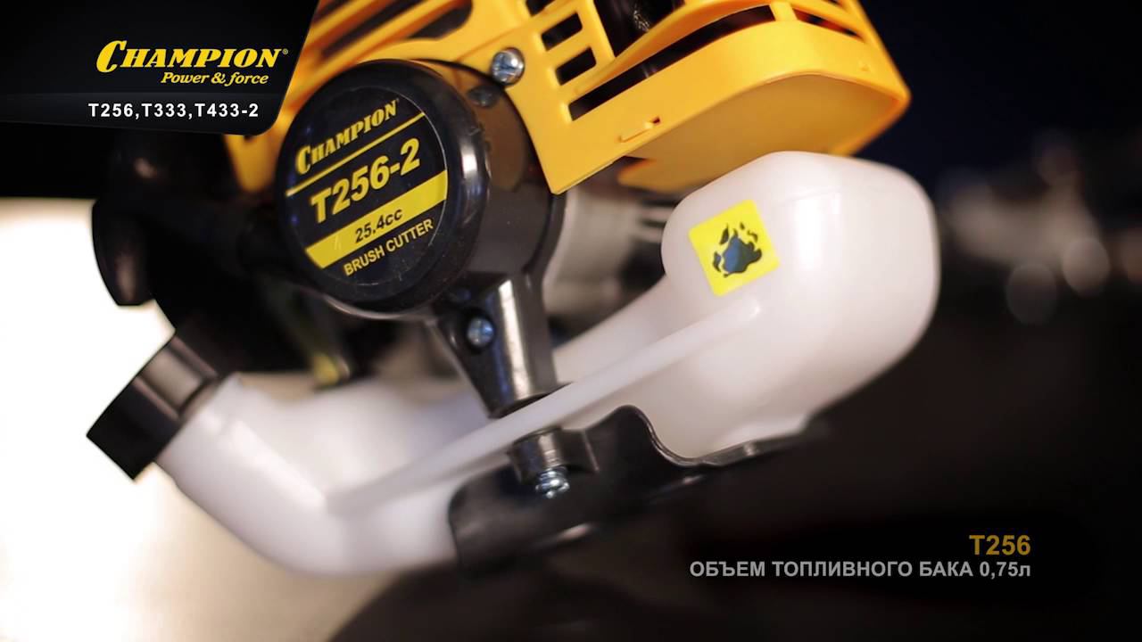 Мотокосы Champion T256, T333, T433-2 смотреть онлайн