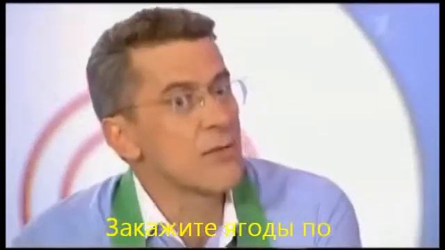 ягоды годжи это и есть барбарис смотреть онлайн